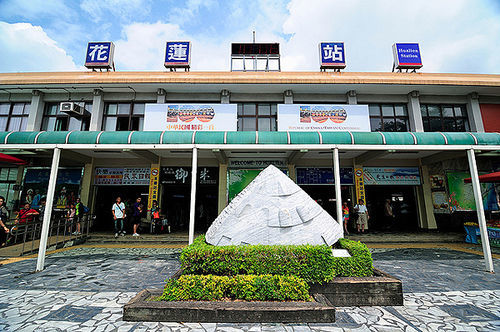 Station Backpackers Hostel Hualien City Exterior photo